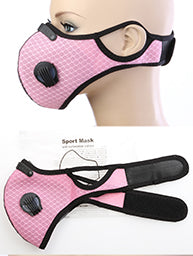 Double Vent Sport Mask